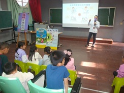 1141217-近視管理衛教(1.2年級)驗光師公會.羅世男