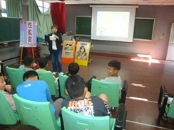 1141210-性教育(五年級)華歌爾.胡玉珍