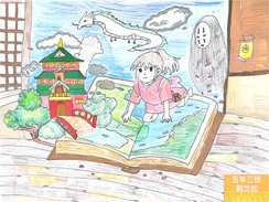 １１５０３校園徵畫優選